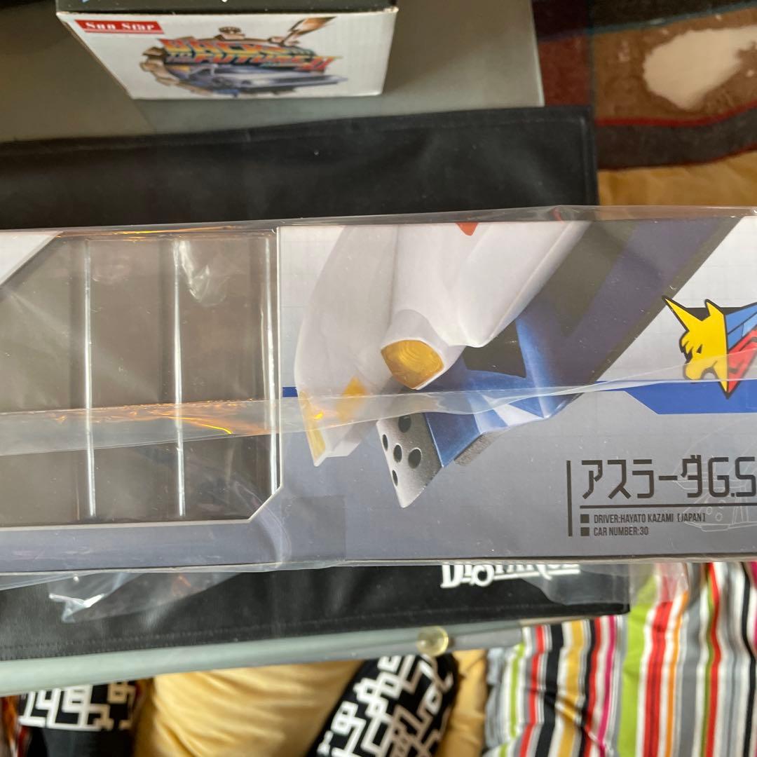 絶版　ヴァリアブルアクション 新世紀サイバーフォーミュラ アスラーダG.S.X