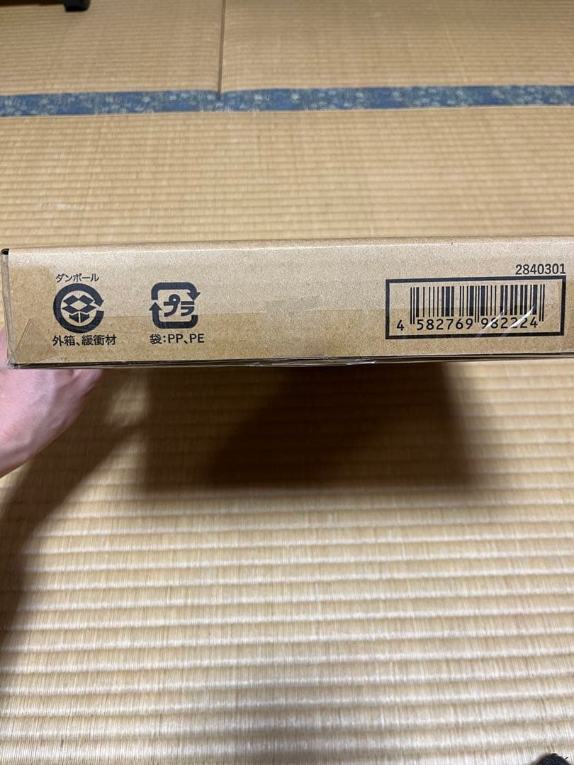 ドラゴンボールスーパーダイバーズ 9ポケットバインダーセット パラレル scr