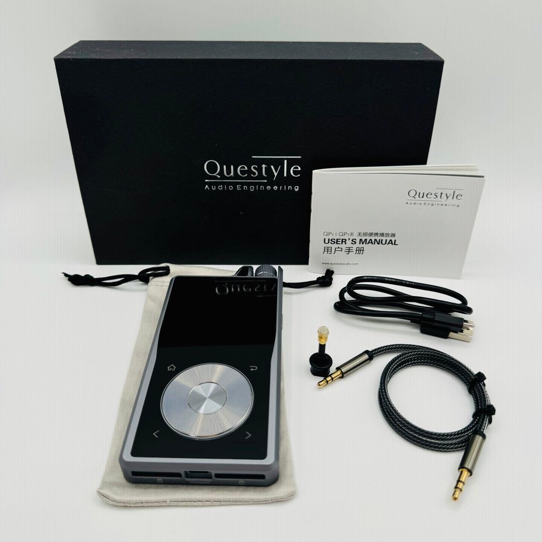 【美品】Questyle QP1R DAP ポータブルオーディオプレーヤー Review of Questyle QP1R DAP - YouTube