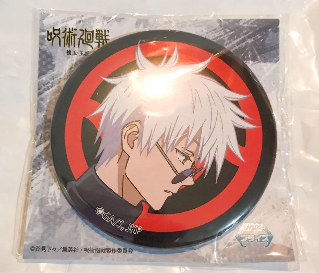 呪術廻戦 五条悟 缶バッジ システムサービス ジャンフェス