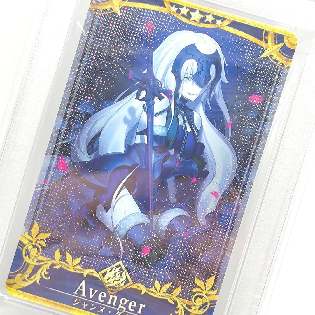 PSA10 ジャンヌ・ダルク　（オルタ）フェイタル FOIL FGO