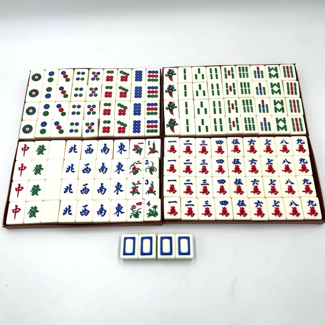 希少 7.5分麻雀牌 中国麻雀牌 デカ牌 ジャンボ牌 クリア グリーン ラメ