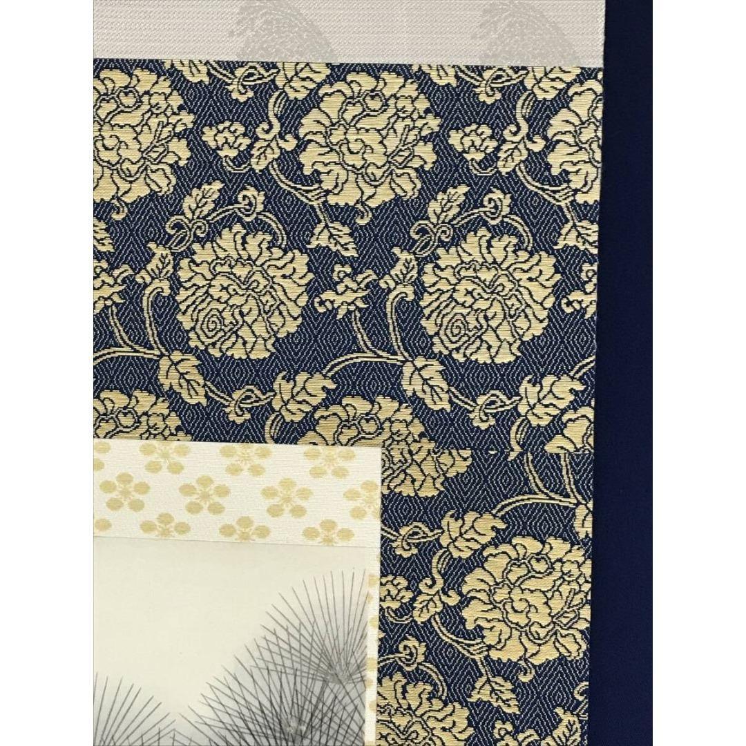 真作/西川春容/菅公御尊像/人物図/学問の神/菅原道真/掛軸