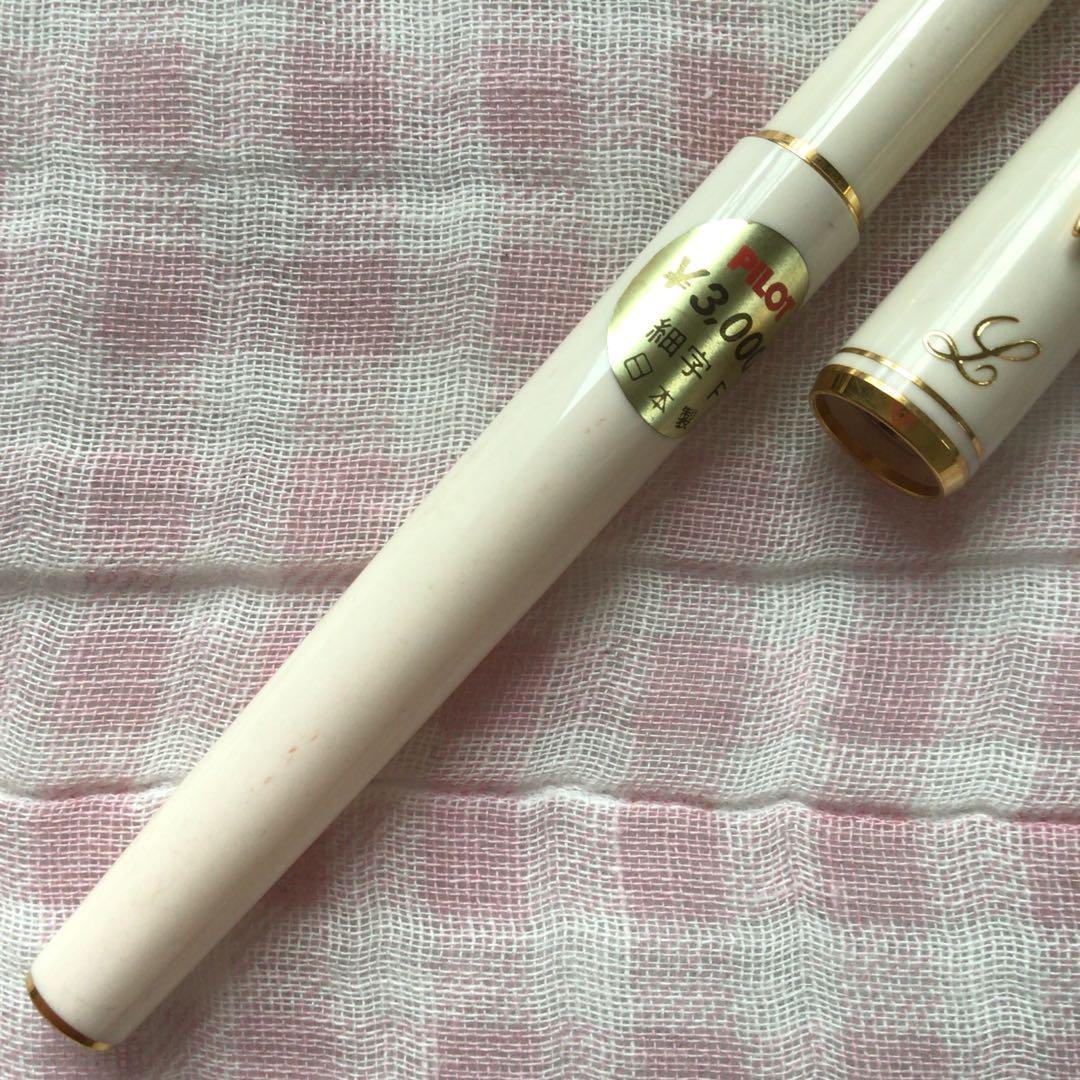 パイロット 14K 14金 万年筆 レディ 細字 F 白 廃盤 - メルカリ