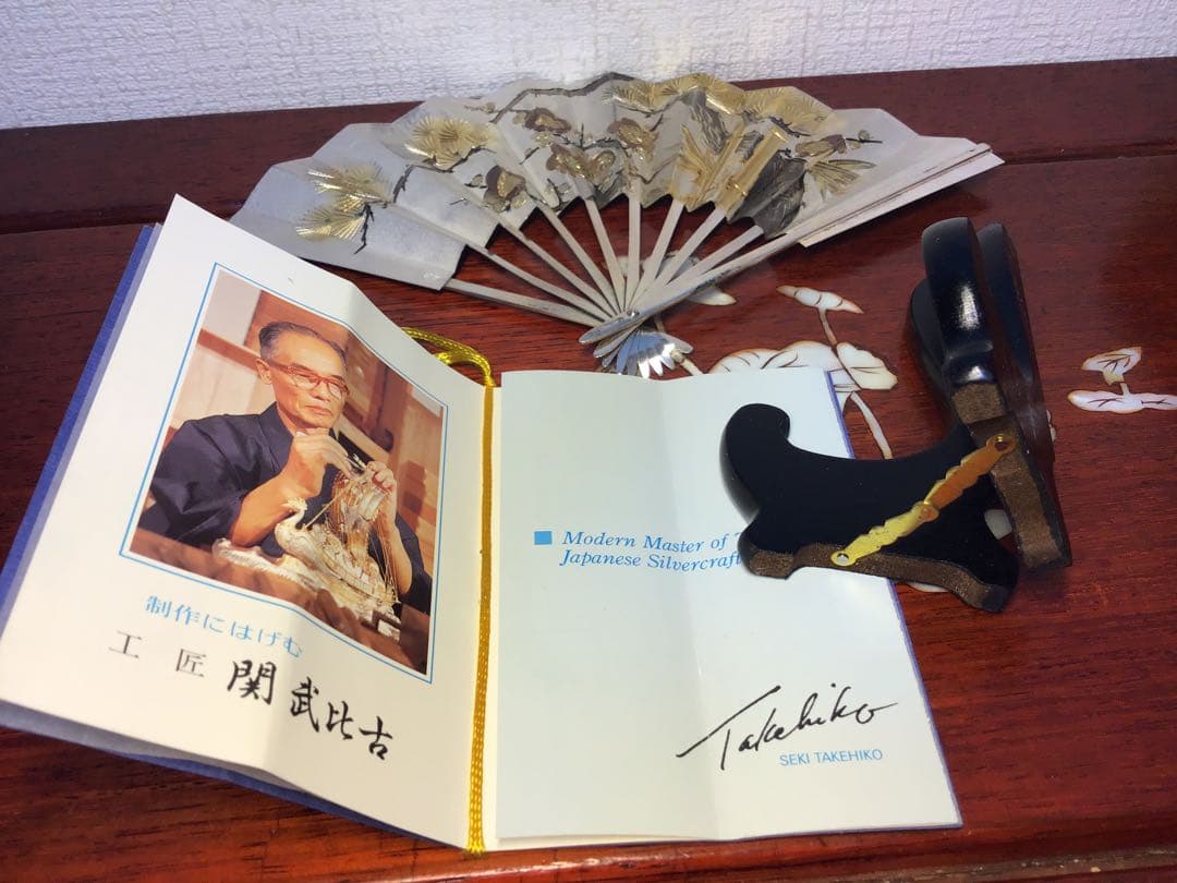 純銀 扇子 武比古 「松竹梅」7号 重さ約73g 縁起物 本物保証 - メルカリ