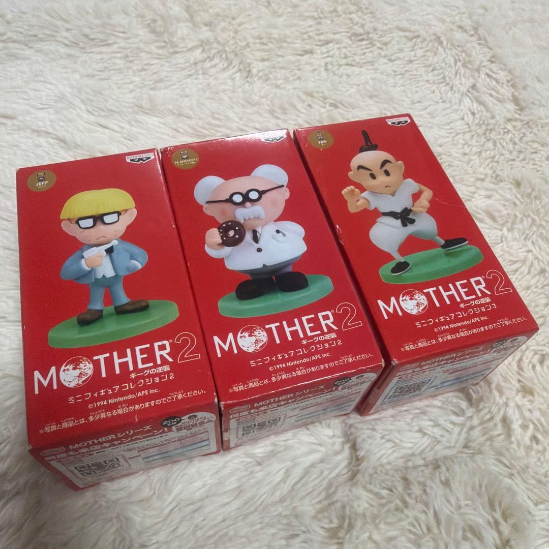 MOTHER2 ミニフィギュアコレクション 3体セット - メルカリ