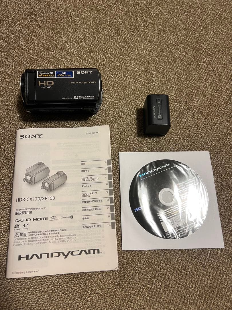 【美品】SONY HDR-CX170 ビデオカメラ 本体
