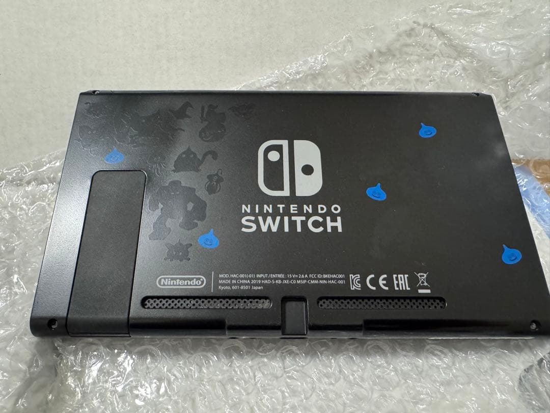 NintendoSwitchドラゴンクエストロトエディションソフト付　フルセット