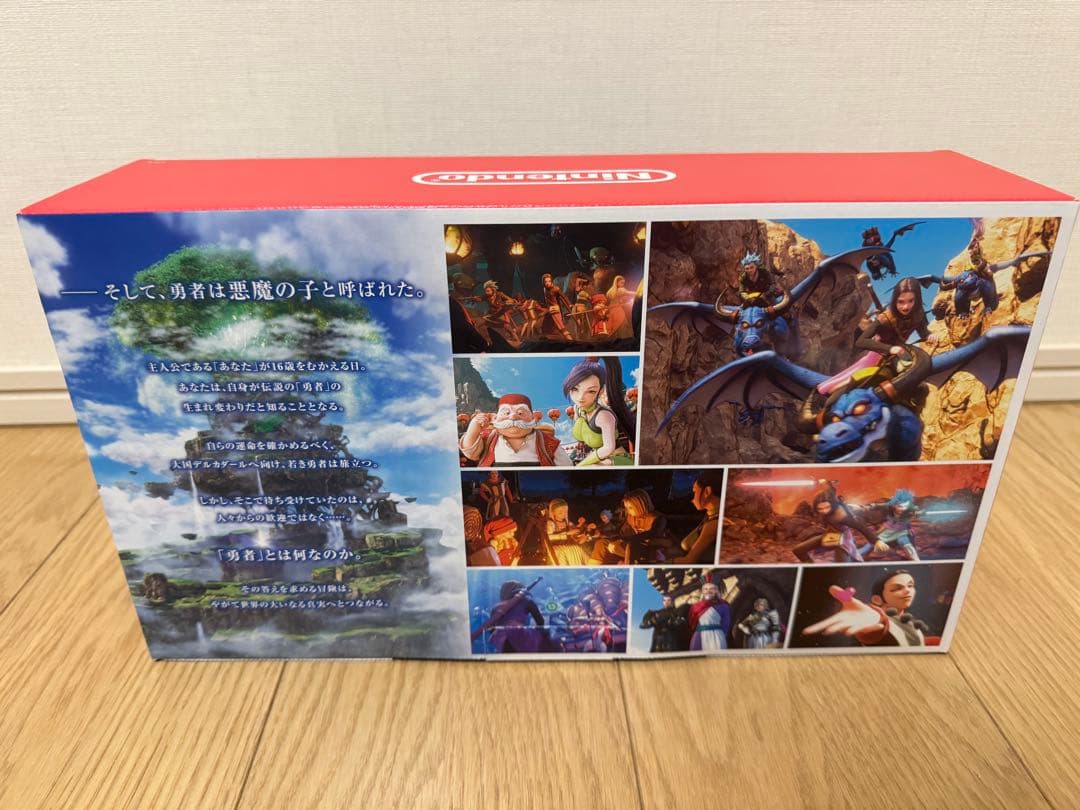 NintendoSwitchドラゴンクエストロトエディションソフト付　フルセット