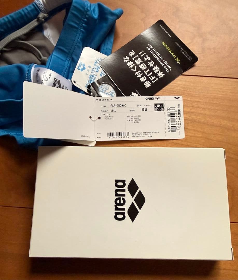 Gray_Suit_21様専用】arena x-PYTHON スカイブルー - メルカリ