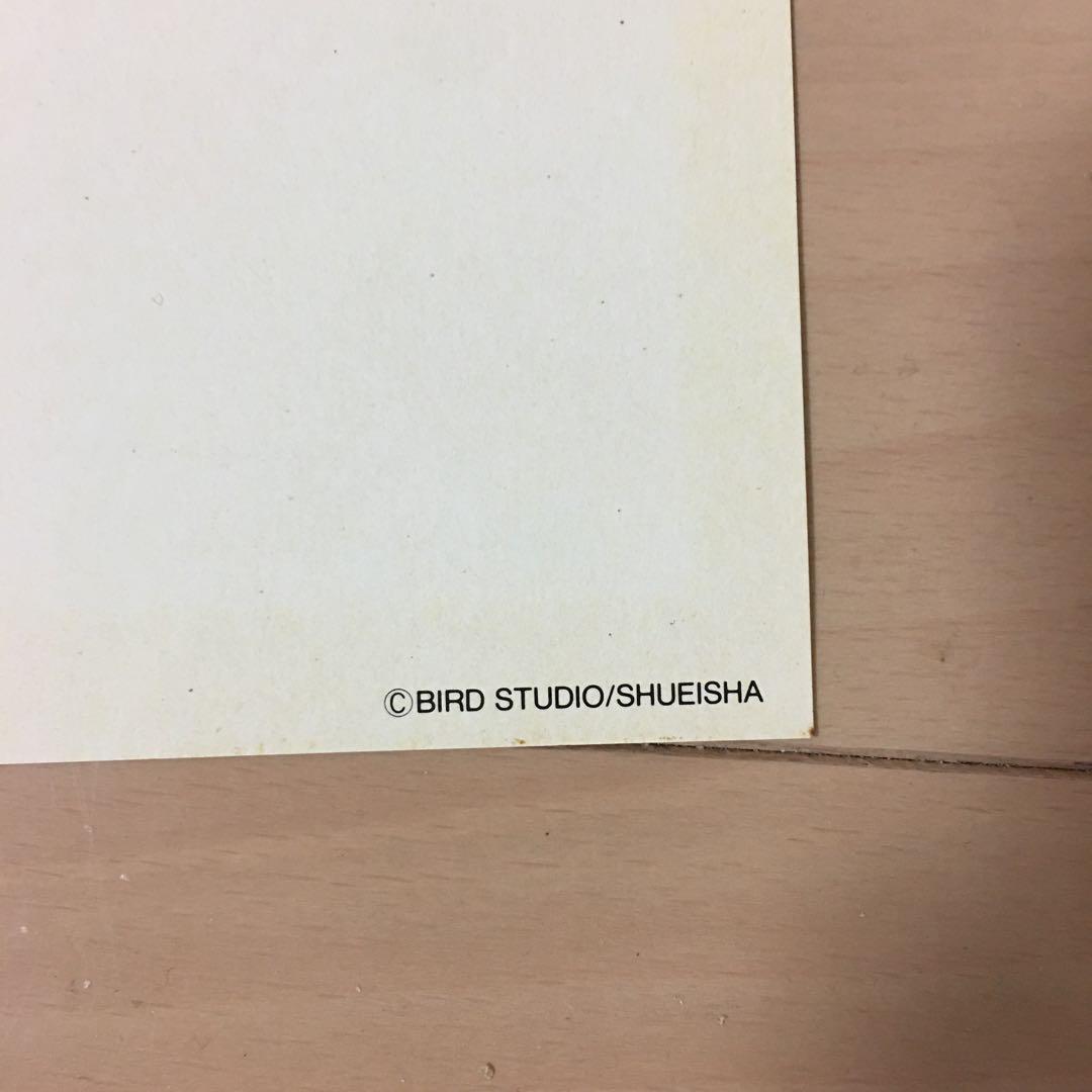 【鳥山明の世界展】クロノトリガー　ドラゴンクエスト　B2ポスター　額付き