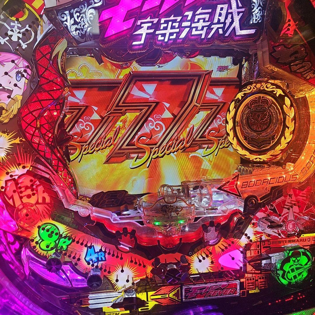 とし吉様専用】CRフィーバーモーレツ宇宙海賊R【ご自宅まで発送も可能】