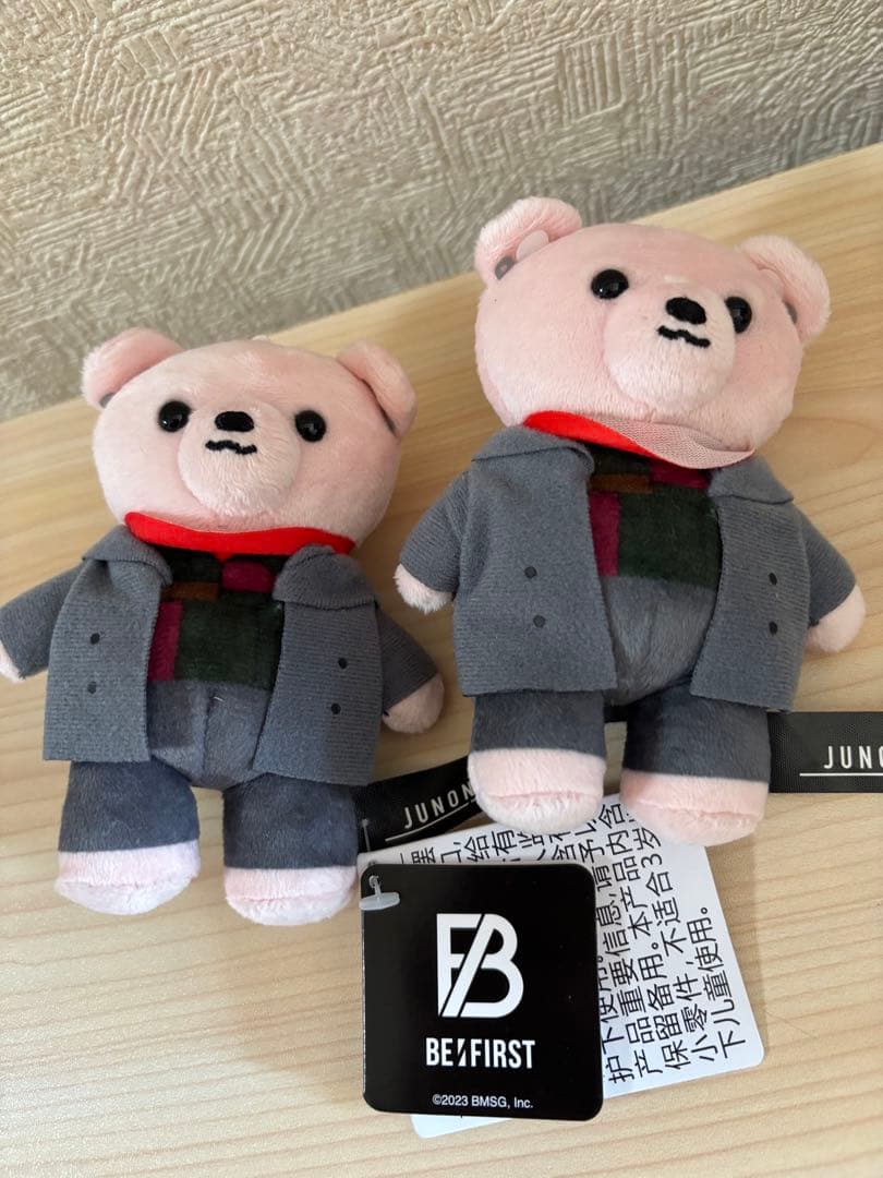 be first クマ ジュノン マスコット Amazon.co.jp: BE:FIRST ビー