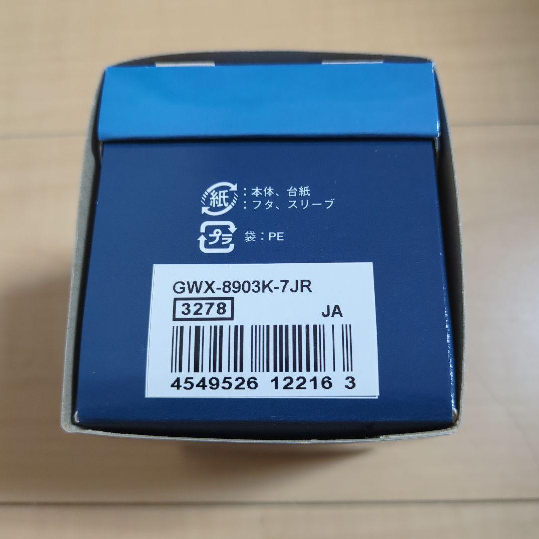 カシオ I.C.E.R.C. 25周年 GWX-8903K-7JR 未使用品