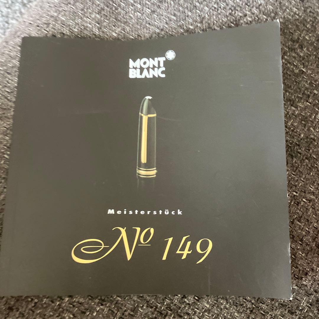 RK14 PARKER PLATINUM等 当時物 希少ペン 大量まとめセット