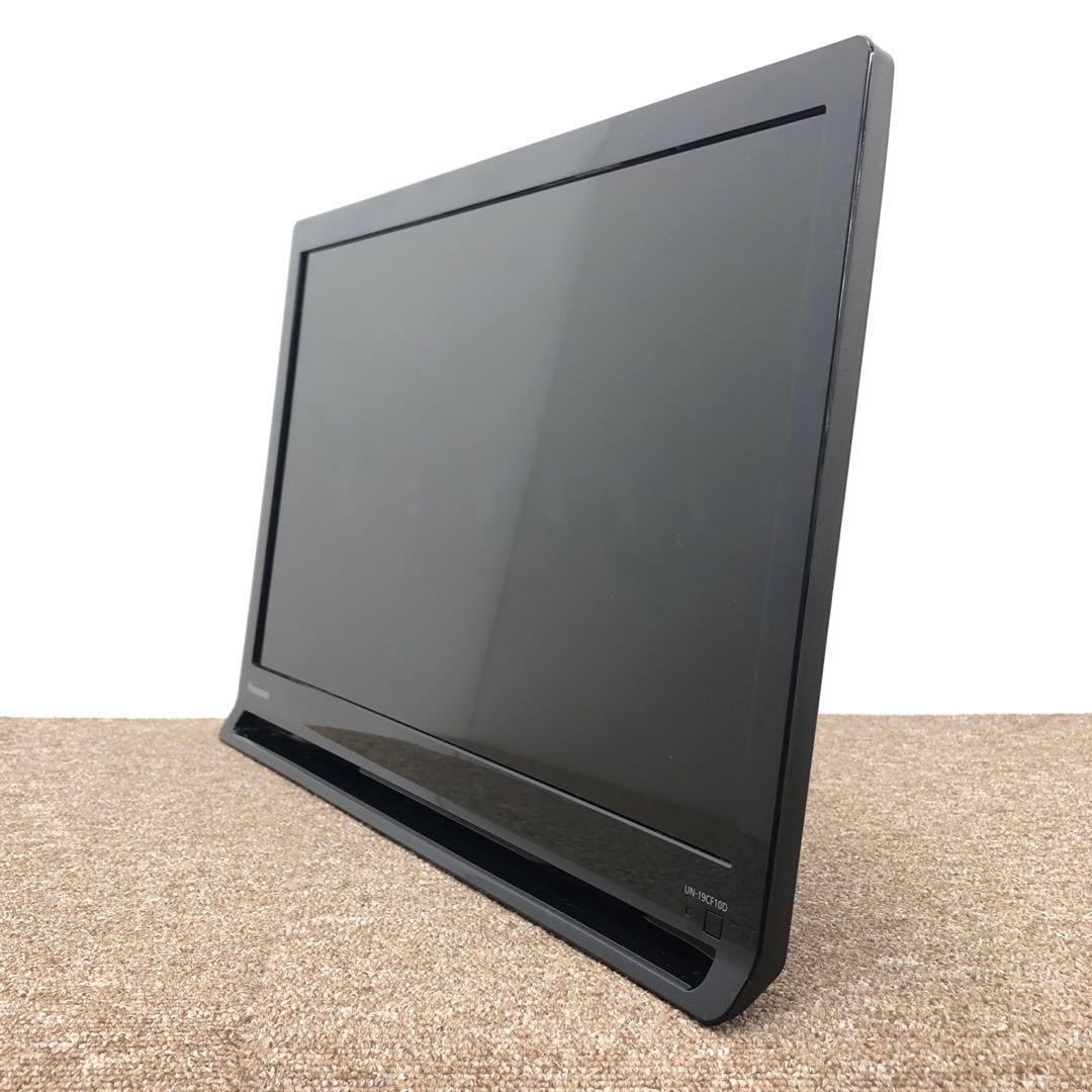 Panasonic プライベートビエラ UN-19CF10D 19型 動作確認済 - メルカリ