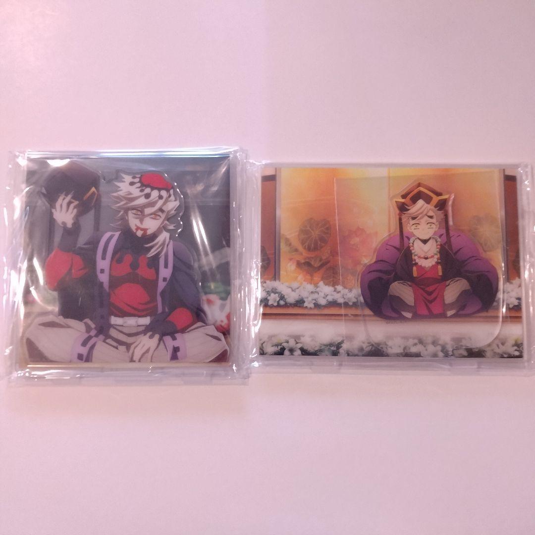 童磨 場面写そのままアクリルスタンド - メルカリ