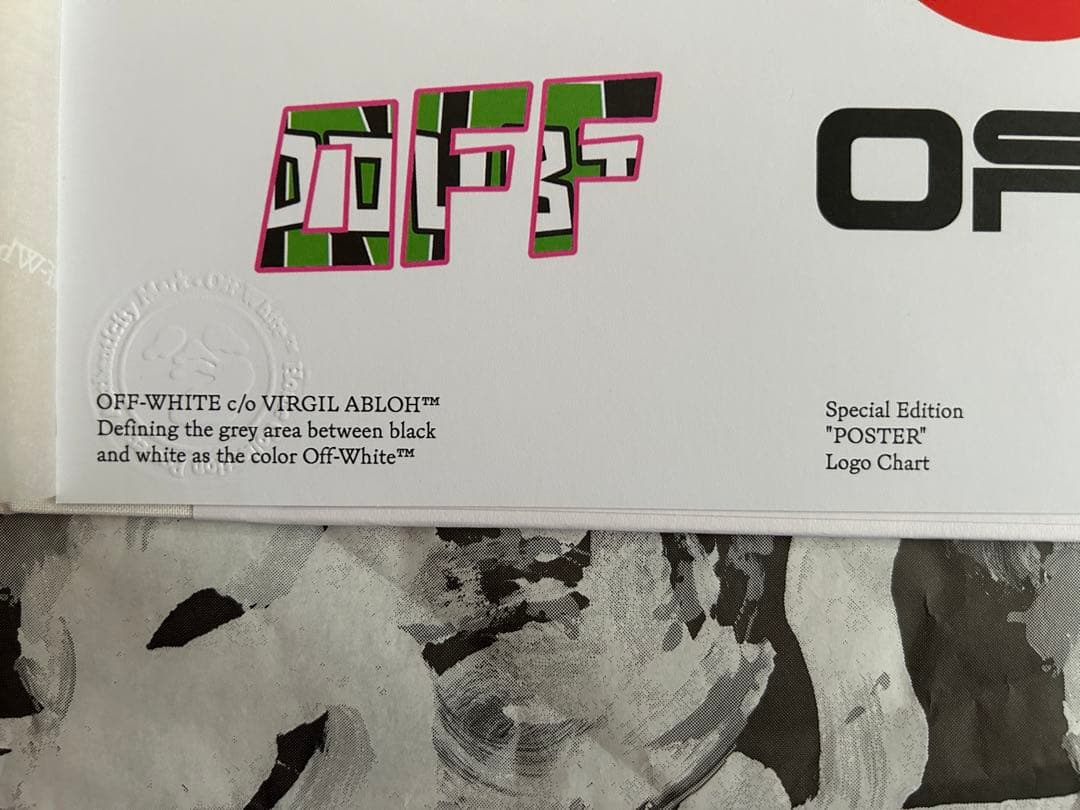 う*ん様 Off-White VirgilAbloh 150枚限定 ナンバリング