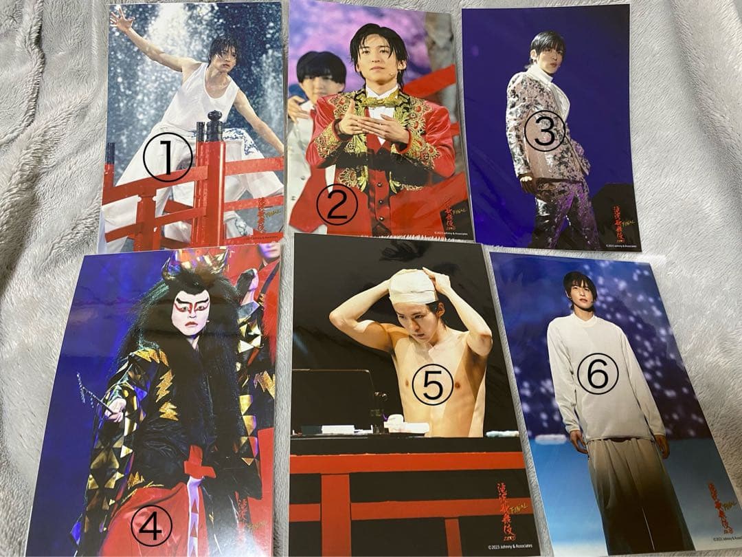 滝沢歌舞伎グッズセット（バラ売可）