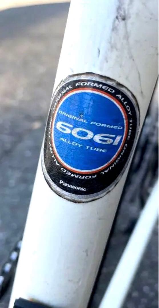 内装8段 パナソニック クロスバイク 26インチ X-speed INTER8 - メルカリ