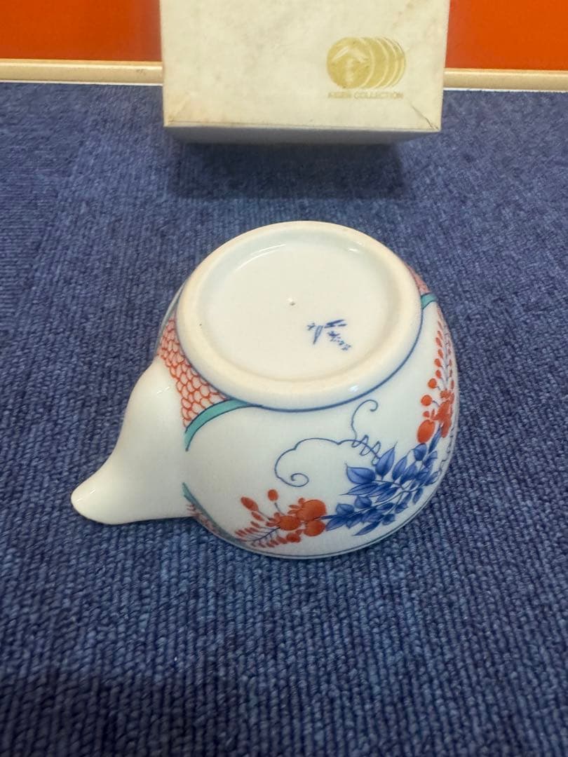 1656 其泉 色絵藤レモン絞器