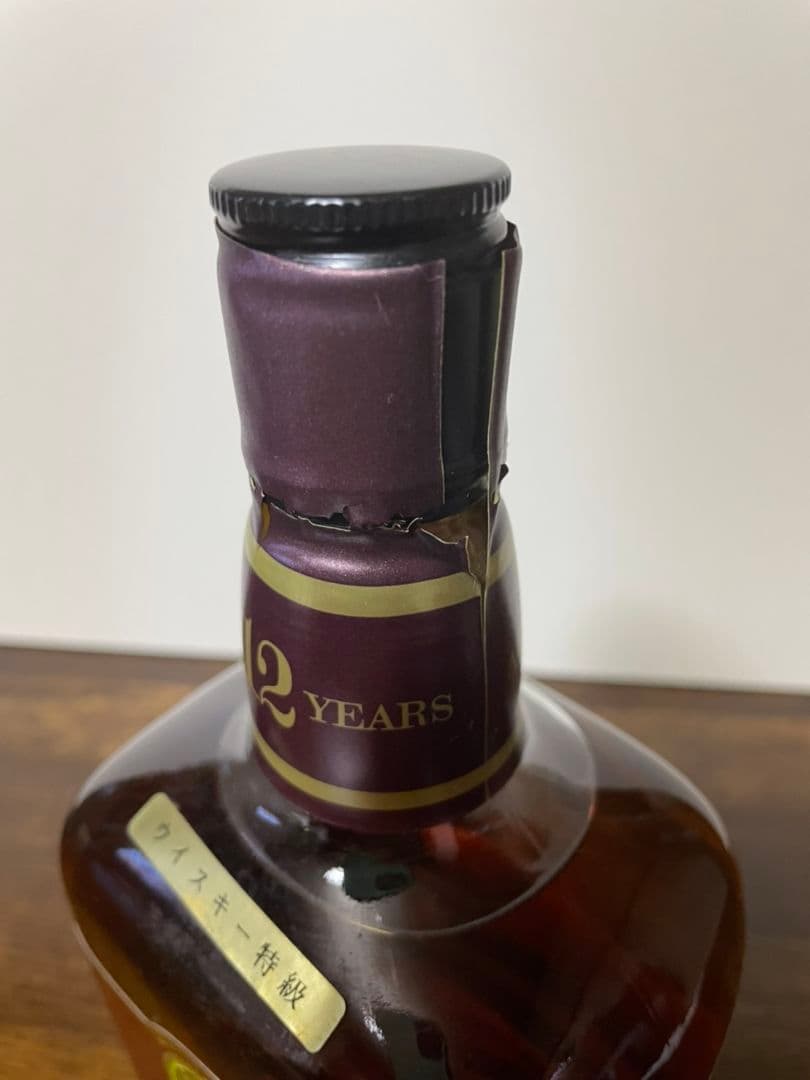 サルタイア SALTYRE12年特級 SCOTCH WHISKY