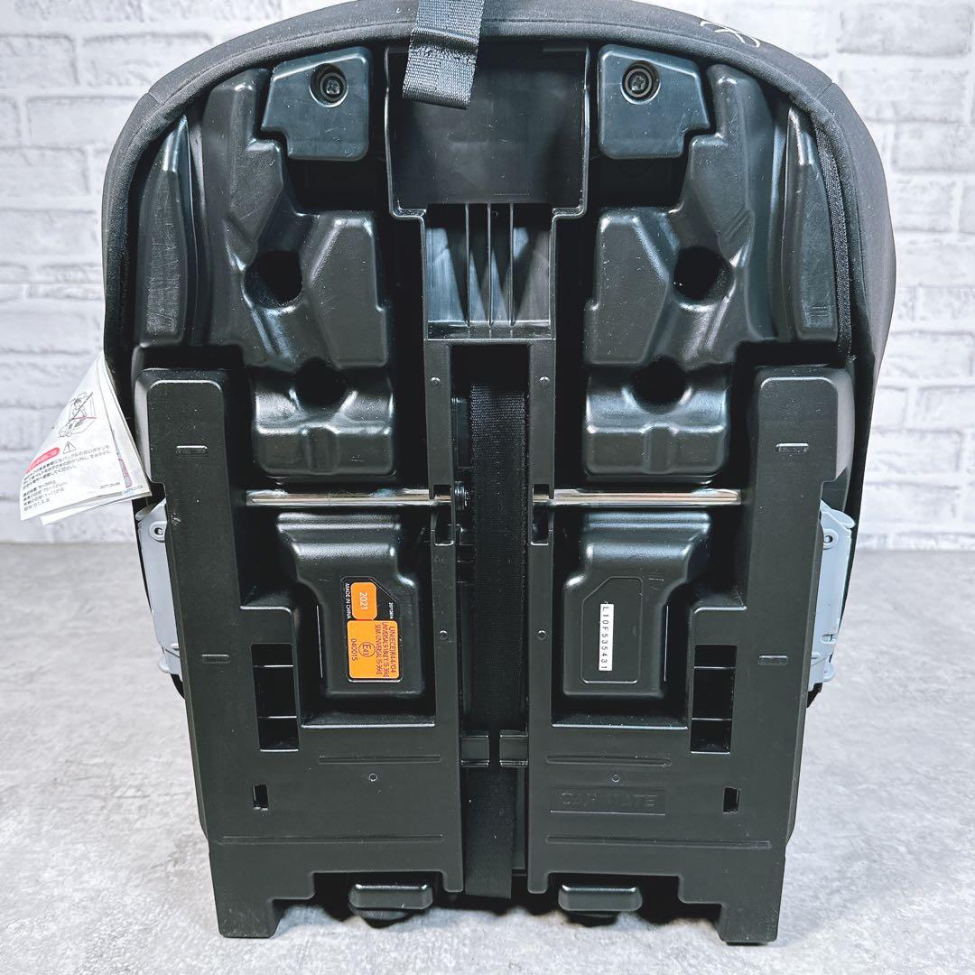 エールべべ パパット2 プレミアム カーボンブラック ISOFIX ロングユース