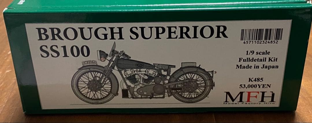 BROUGH SUPERIOR SS100 1/9キット モデルファクトリーヒロ