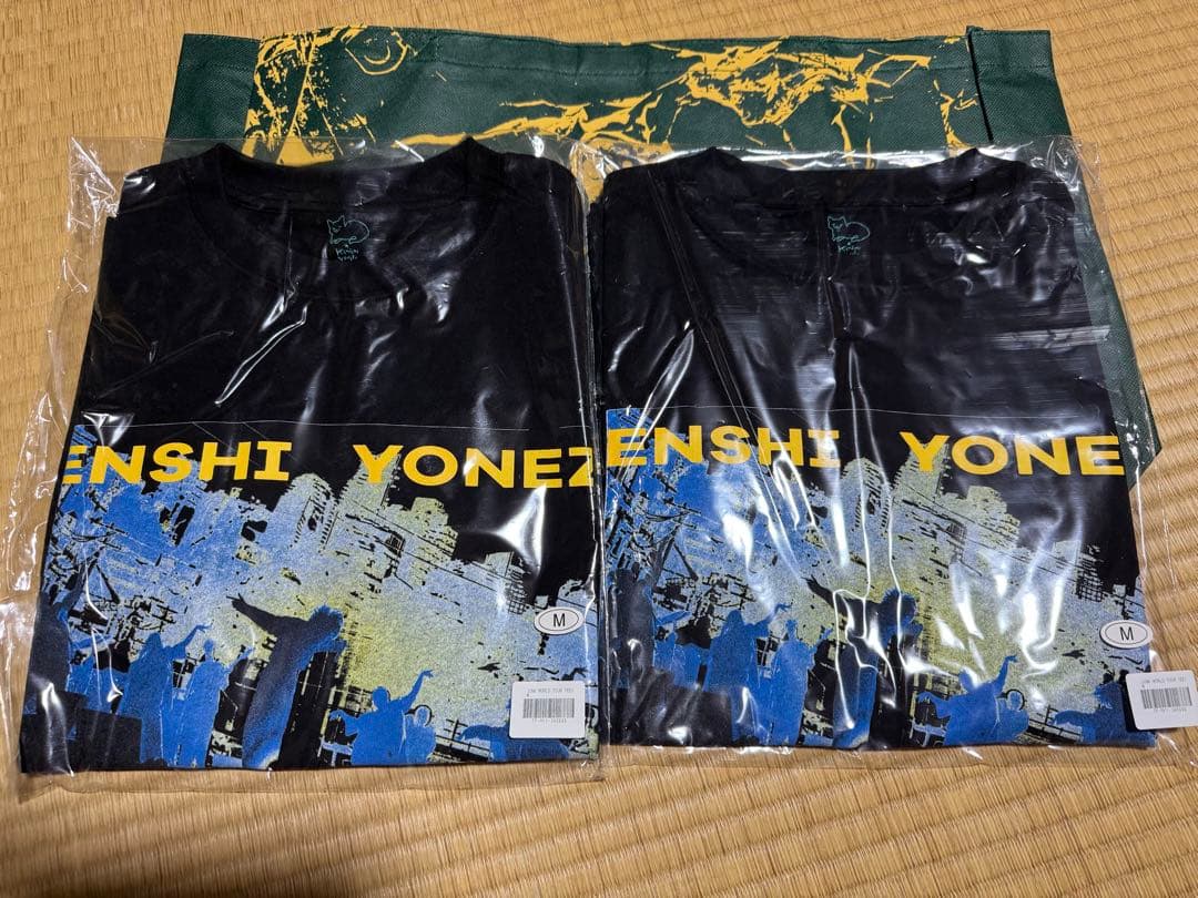 米津玄師 JUNK ワールドツアーTシャツ M 2枚セット