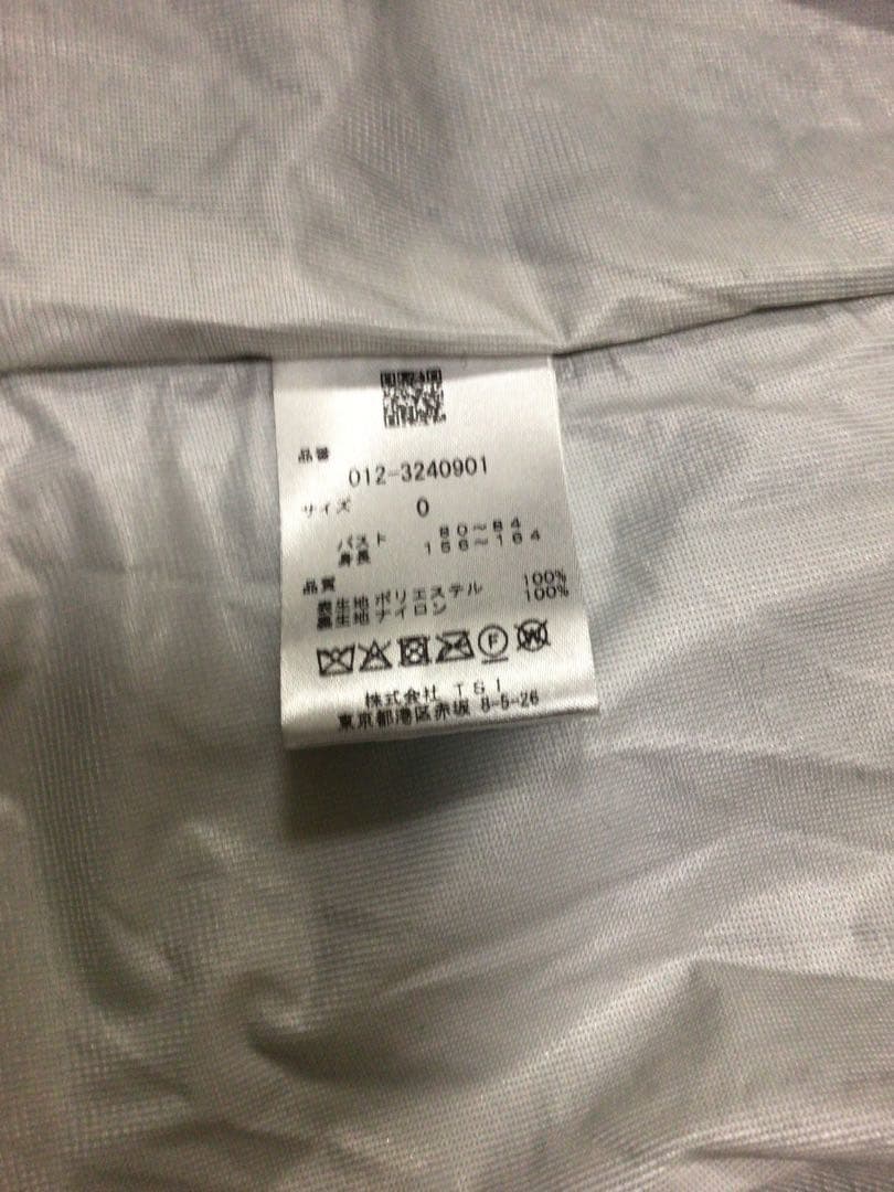 ニューバランス 防風ストレッチ総裏 フルジップ ファーベスト ブラック