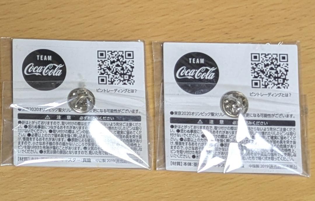 東京オリンピック2020 コカ・コーラ ピンバッジ 2個セット - メルカリ