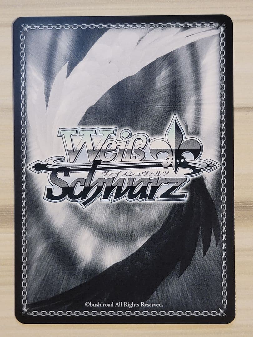 ヴァイス バンドリ Masquerade ドロリス SSP サイン