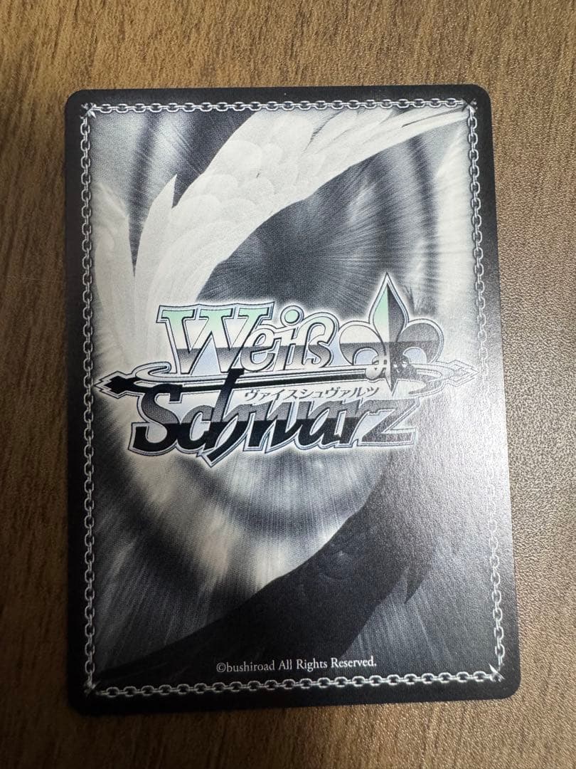 ヴァイスシュヴァルツ ホロライブ キミと願うミライ 湊あくあ SP