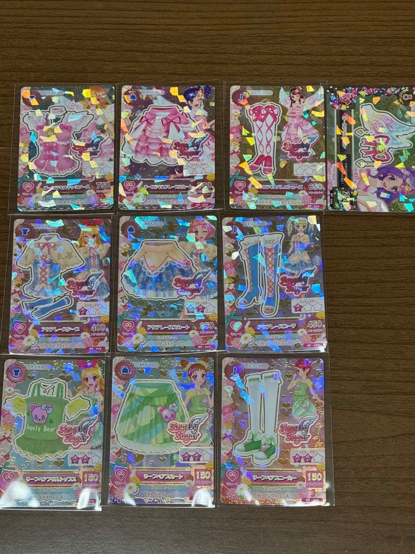 アイカツ　エンジェリーシュガーコレクション　オーロラキス　プレミアムドレス アイカツ エンジェリーシュガーコレクション オーロラキス プレミアム