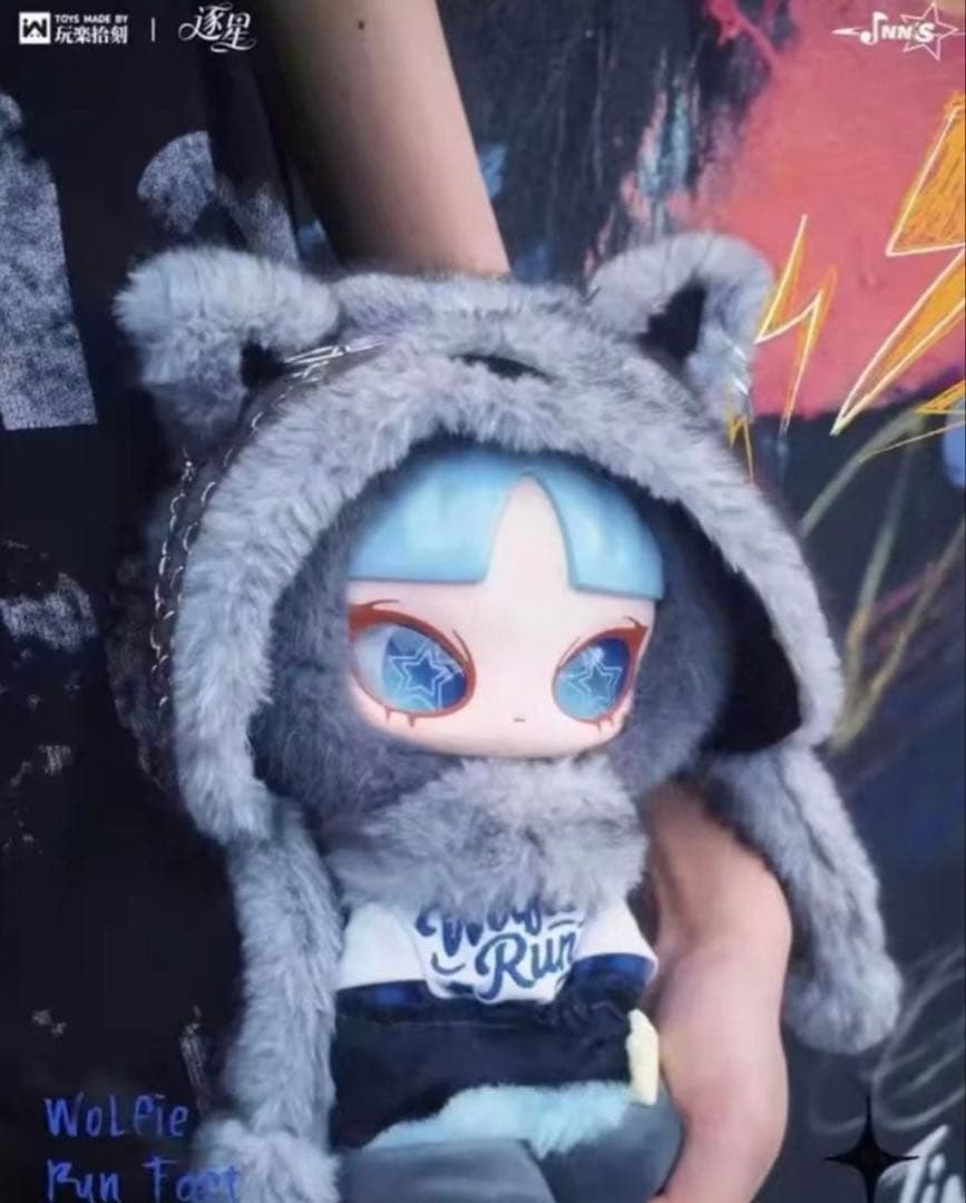 inn’s 音 wolfie 星を追いかける小さなオオカミ　新品未開封