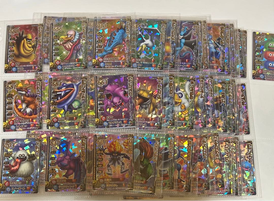 ドラゴンクエストモンスターバトルロード【Ⅱ】 ロトコレクション全101