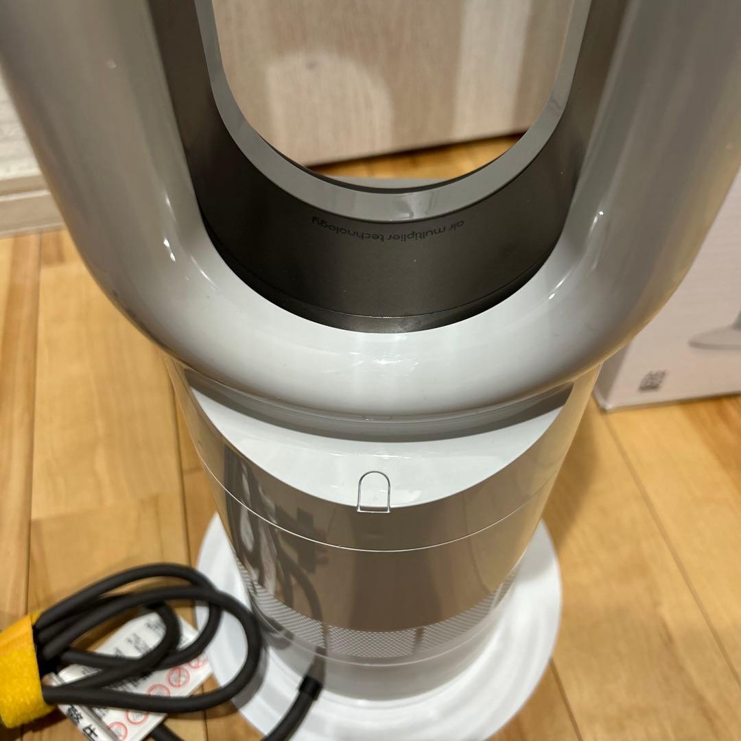dyson hot+cool 即決交渉可能です