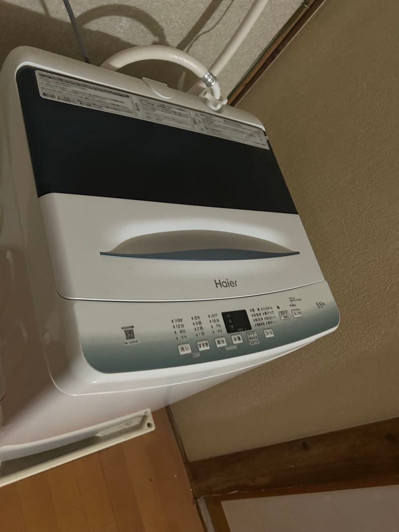 Haier 縦型洗濯機 本体の通販はau PAY マーケット - 輸入雑貨のネット