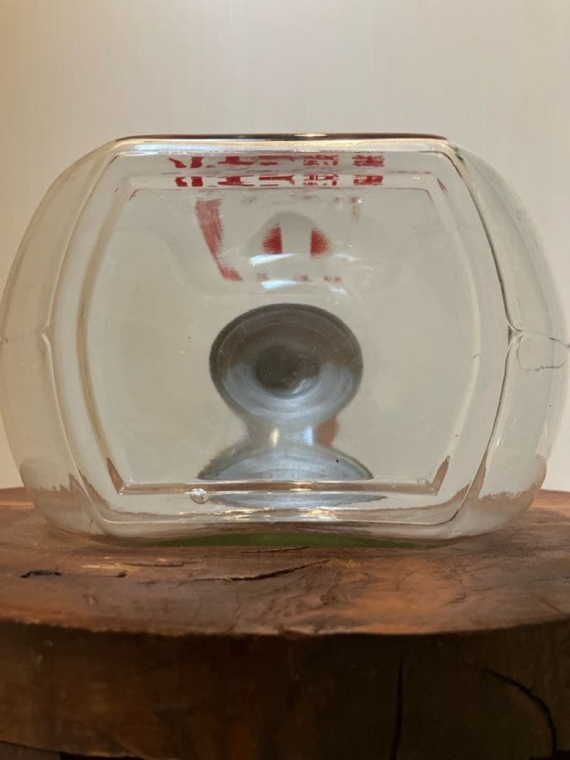 ゆらゆら感抜群！当時物のパイン製菓[パインアメ]の駄菓子瓶◇昭和レトロ◇