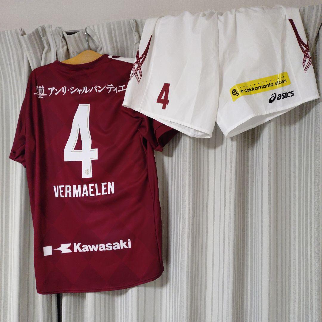 Vファーレン長崎 英国製リバーシブルフットボールマフラー