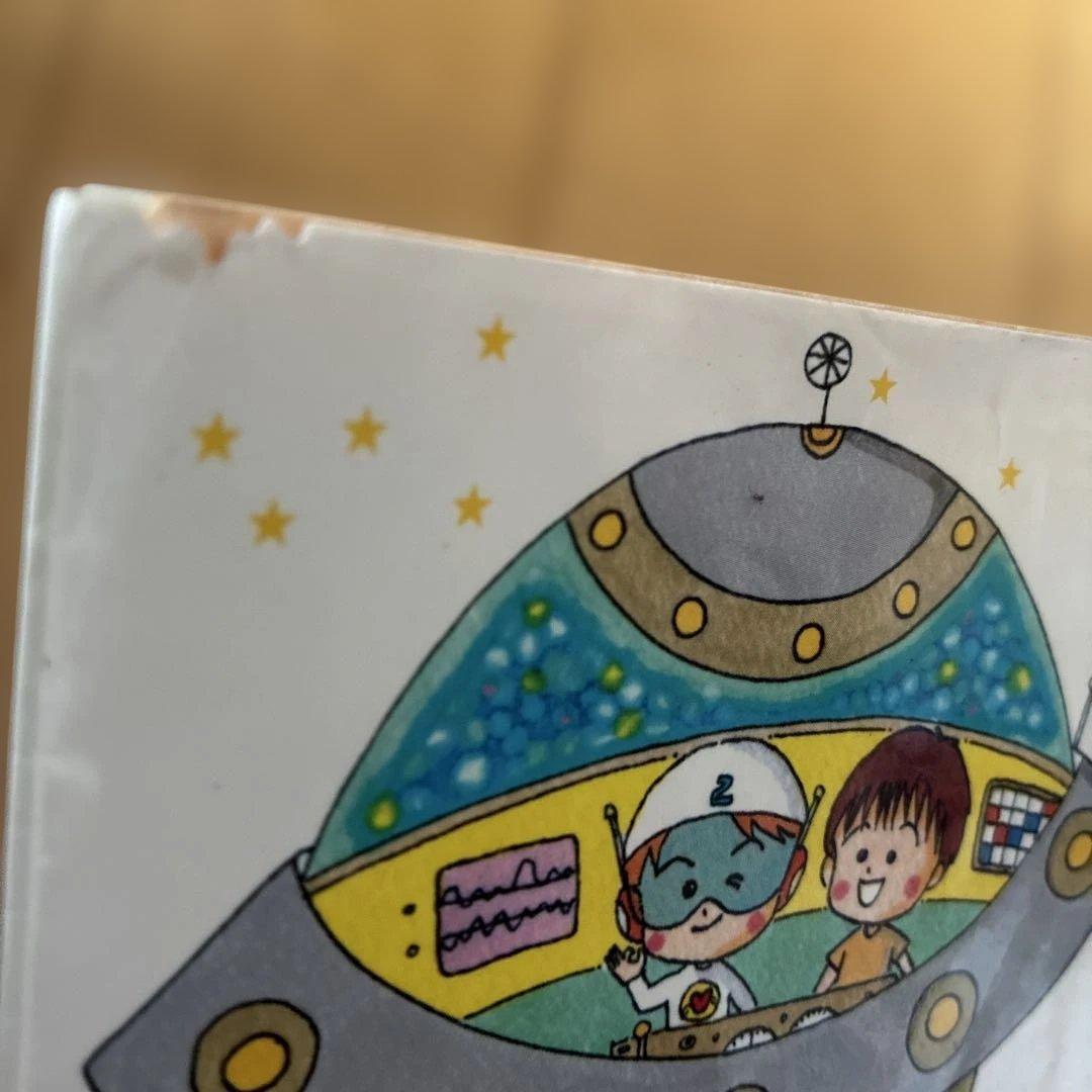 アミシリーズ 3冊セット ☆2冊初版☆