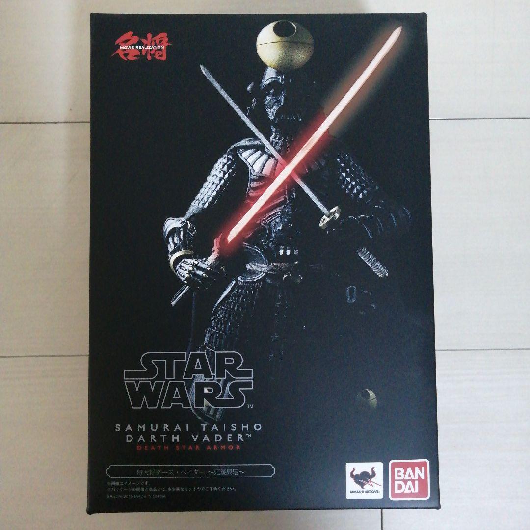 【新品】名将MOVIE REALIZATION　侍大将 ダース・ベイダー死星具足