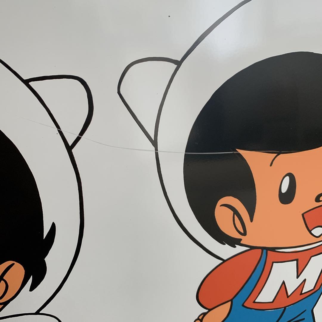 昭和レトロ 看板 ヤンマー アンティーク トラクター ヤン坊マー坊