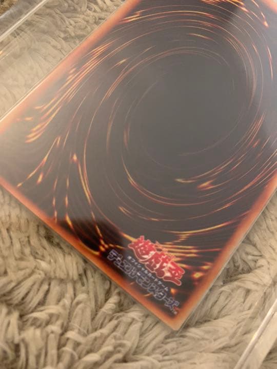 No.808 遊戯王 美品 初期 エルフの剣士 スーパーレア