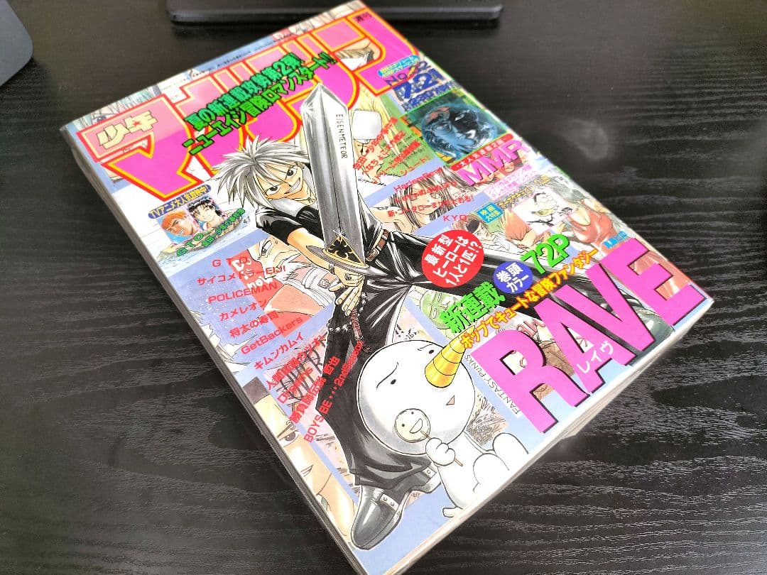 円谷プロ50年記念ボールペン Amazon.co.jp: 円谷プロダクション 創立50