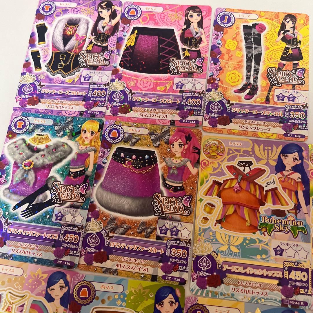 アイカツ カード セット アイカツ！ 10th STORY ～未来へのSTARWAY