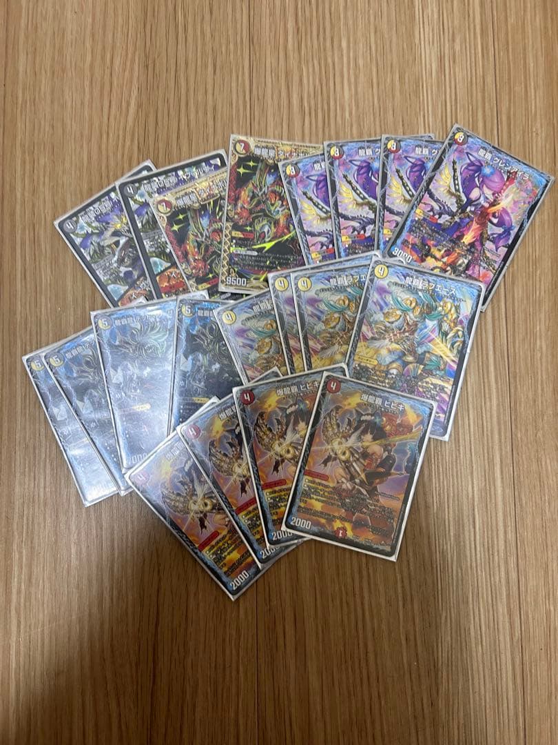 地域大会3回優勝経験あり』 デュエルマスターズ 8デッキ分➕レアカード各種