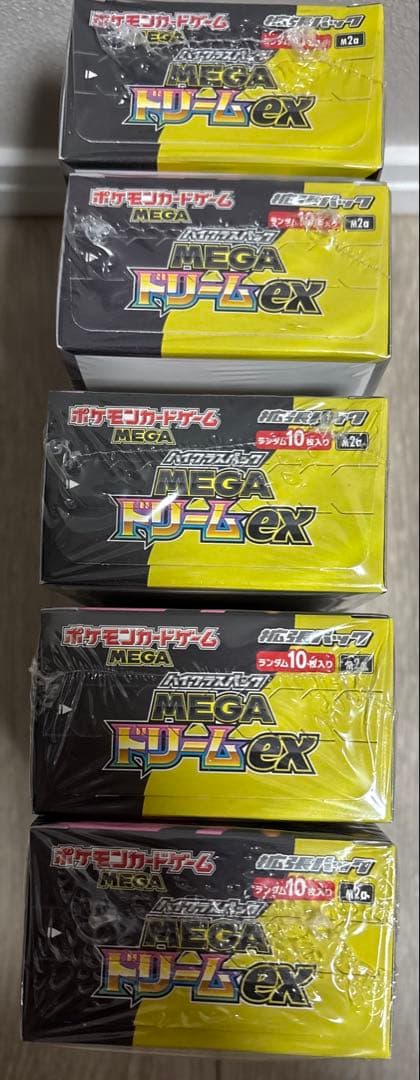 ポケモンカード MEGA ドリームEX 5BOX シュリンク付き 新品未開封品