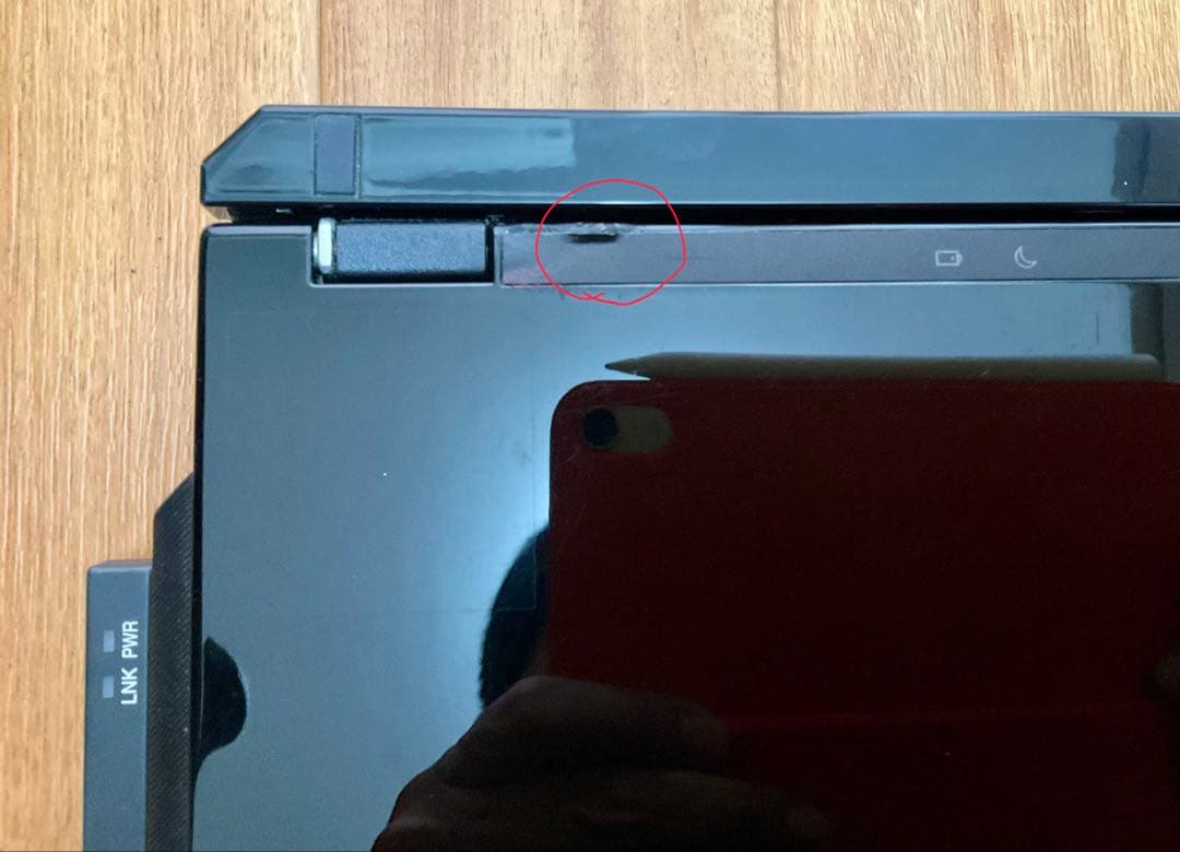 IBM ThinkPad S30 本体 + ACアダプター 2639-43J