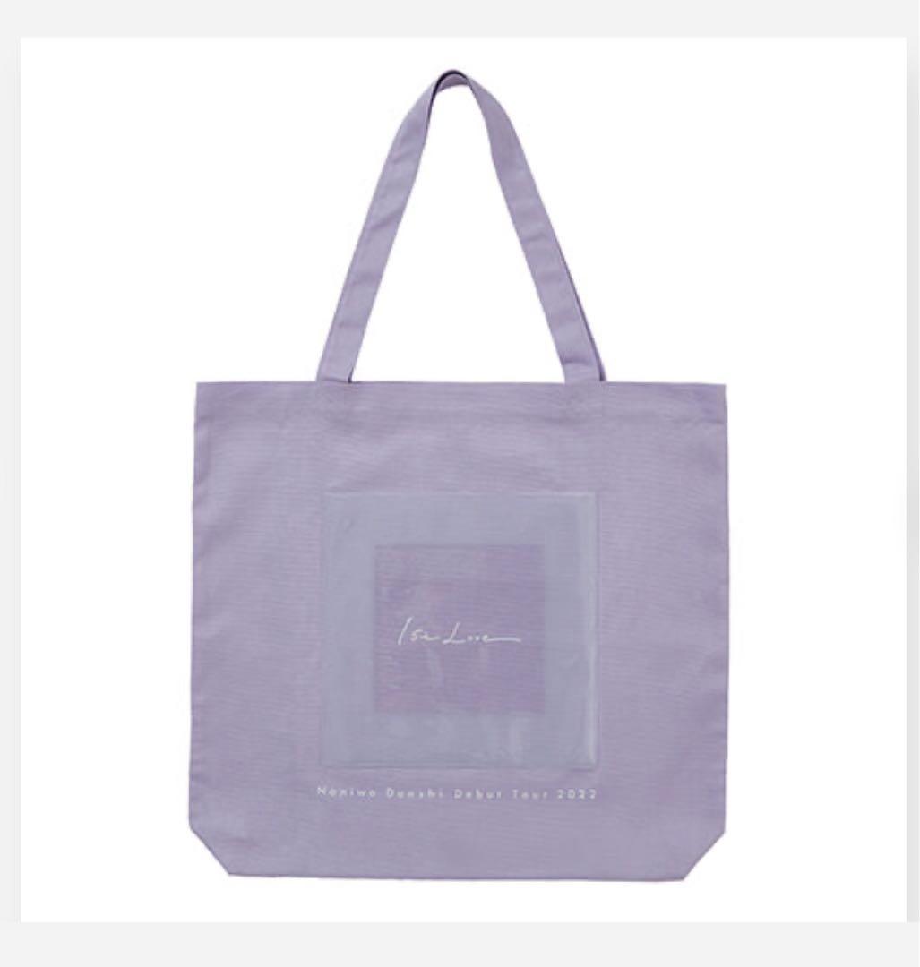 なにわ男子 Debut Tour 2022 1st Love グッズ